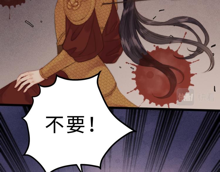 第138话 出征60