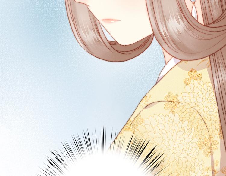 第21话 升迁46