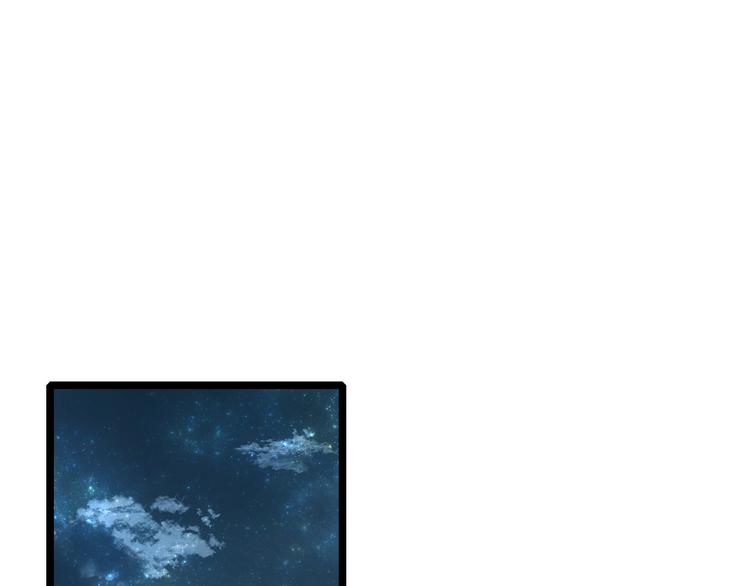第63话 生气52