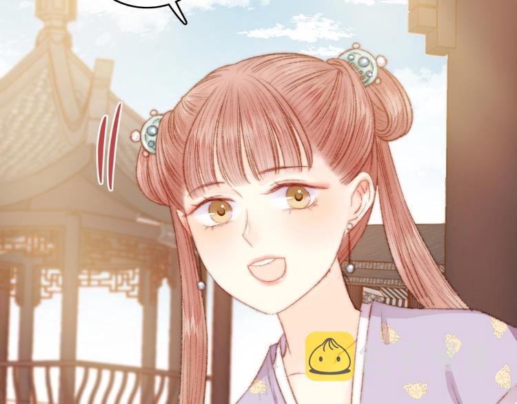 第35话 春闺梦里人41