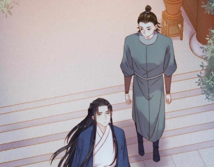 第21话 升迁76