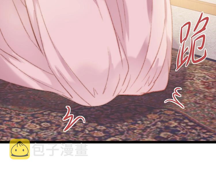 第39话 自作孽28