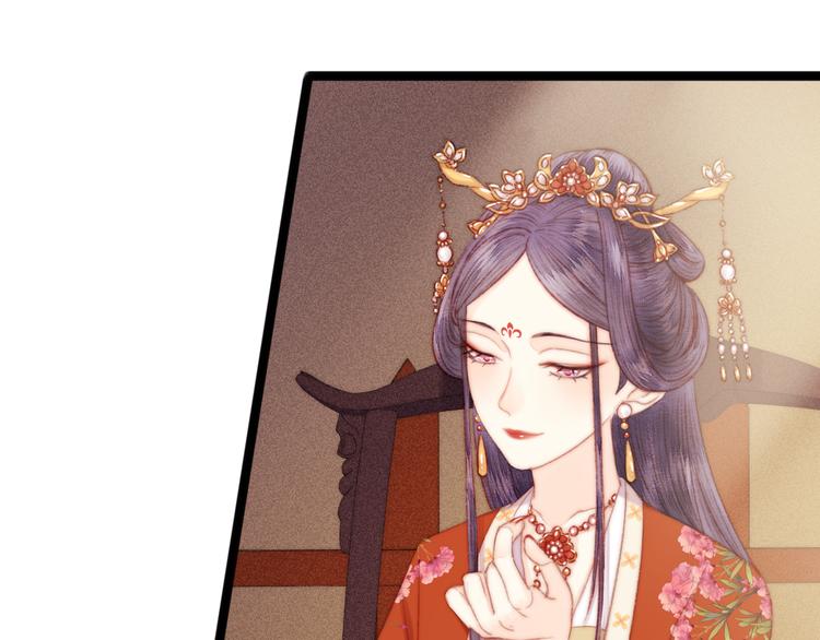 第121话 臭徒弟30