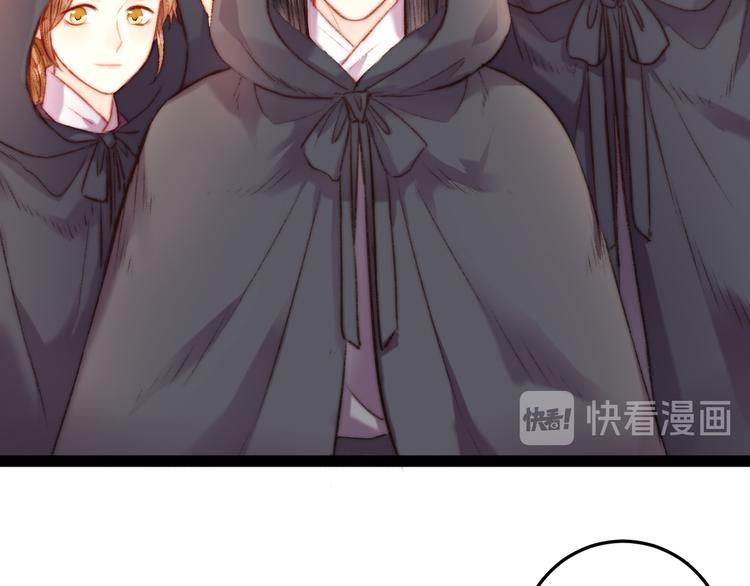第129话 补偿23