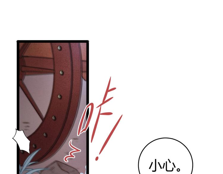第56话 君不知72
