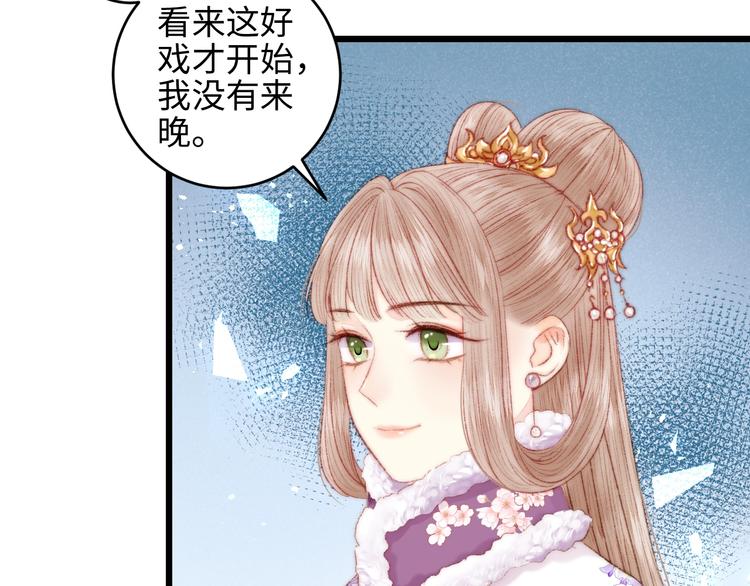 第75话 有人可依27