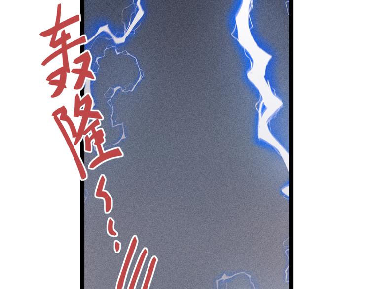 第128话 对不起5