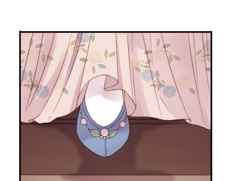 第8话 拜师酒56