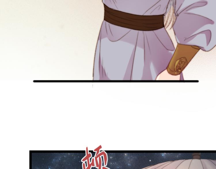第141话 我是大夫28