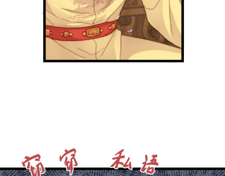 第138话 出征13