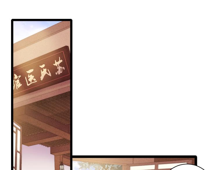 第60话 煽风点火4