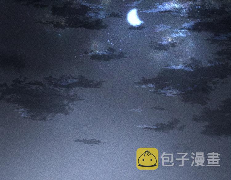 第143话 中箭49