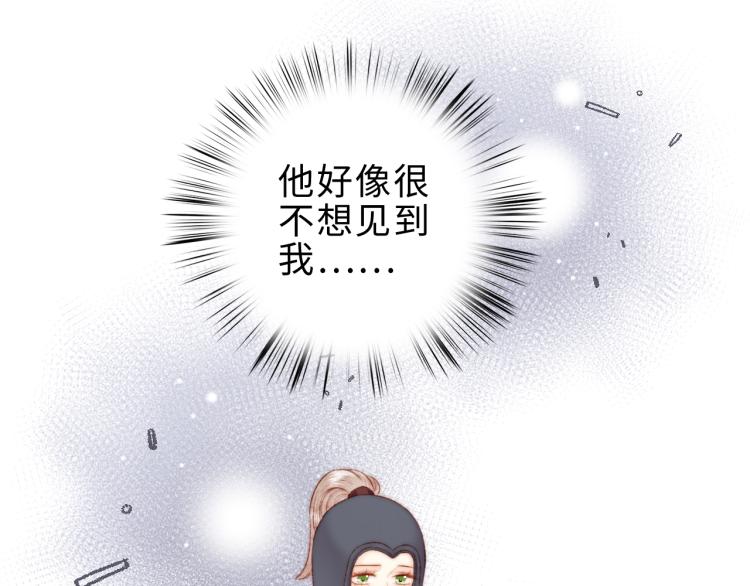 第140话 瘟疫69