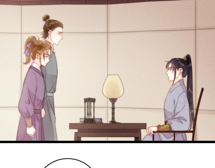 第139话 上战场64