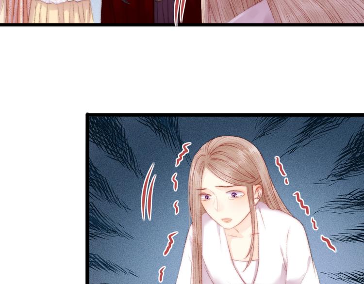 第85话 试探22