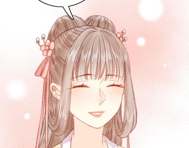 第37话 小人得志22