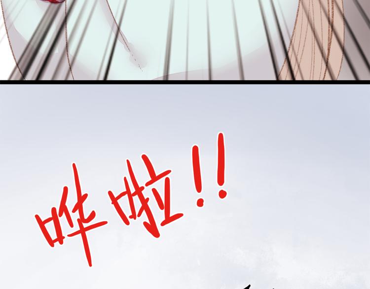 第1话 负我123