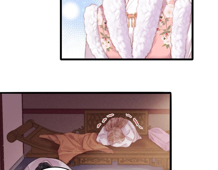 第85话 试探18
