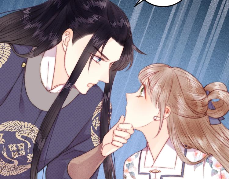 第105话 打听20