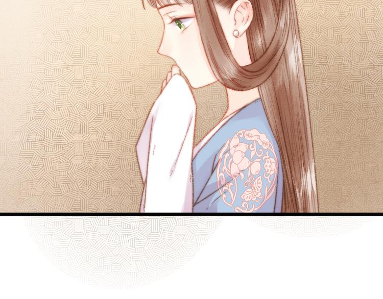 第14话 撞破奸情68