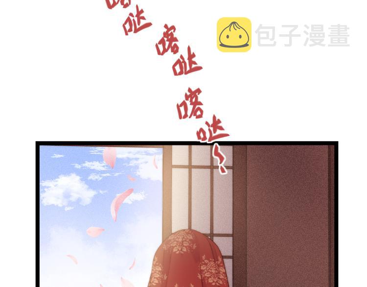 第135话 燕国71