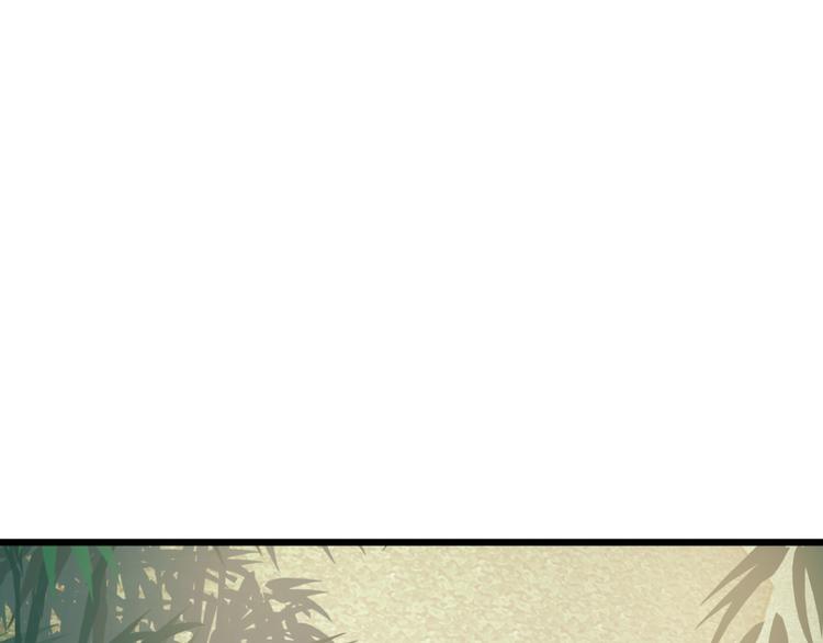 第12话 竹林密谈45