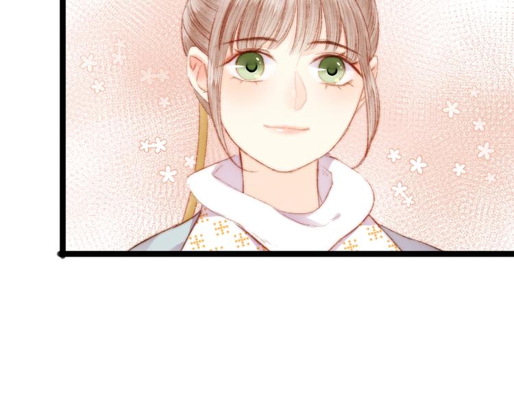 第49话 一言为定70