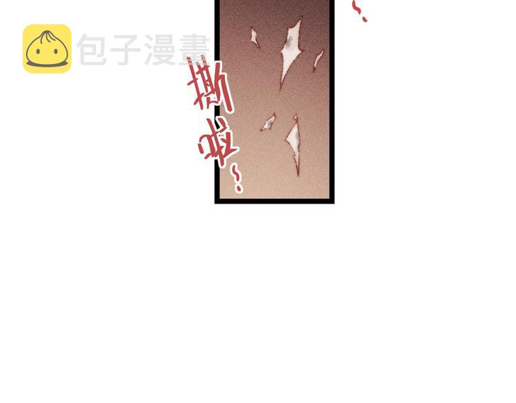 第115话 回京29