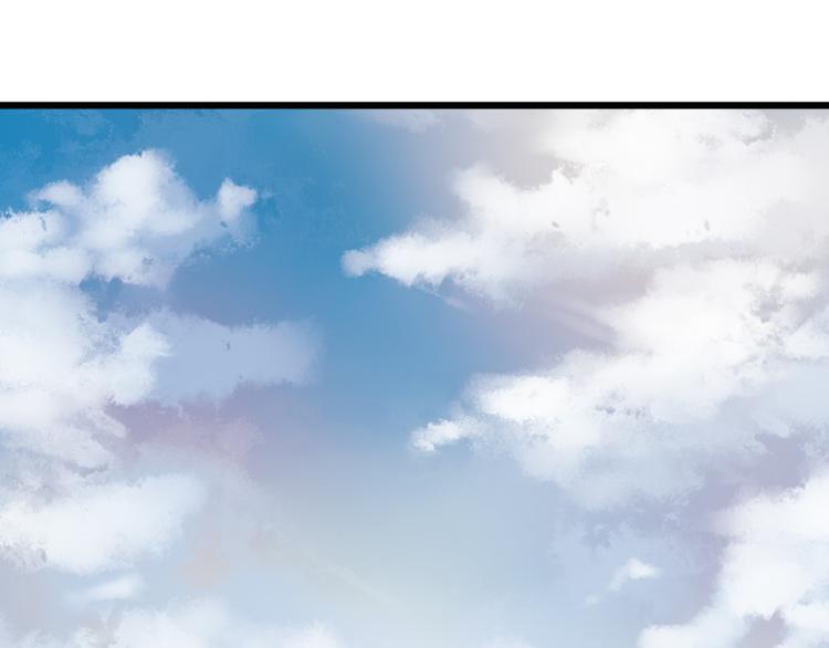 第11话 打脸白莲花4
