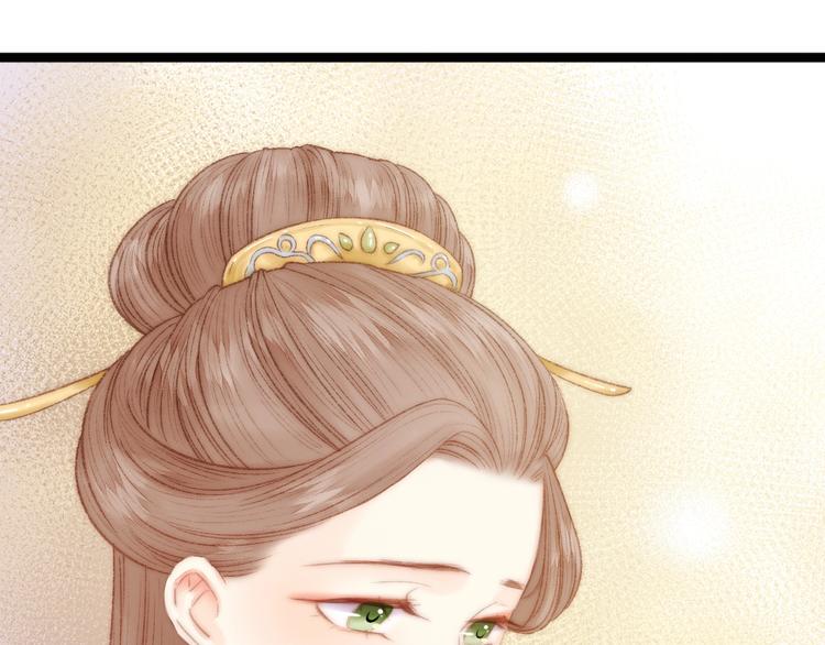 第29话 拿捏规矩82