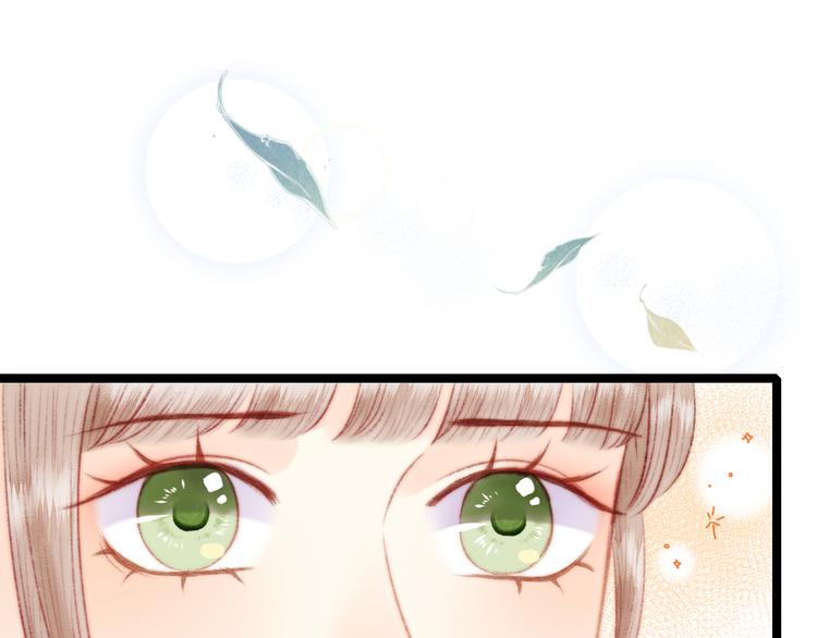 第134话 和亲30