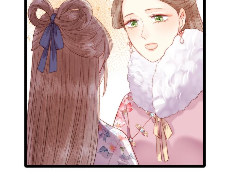 第104话 进宫40
