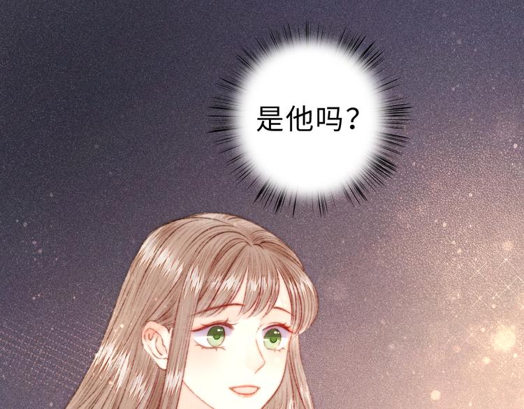 第124话 真相69