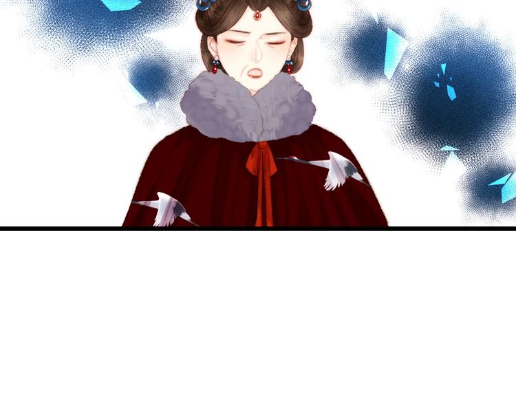 第85话 试探39