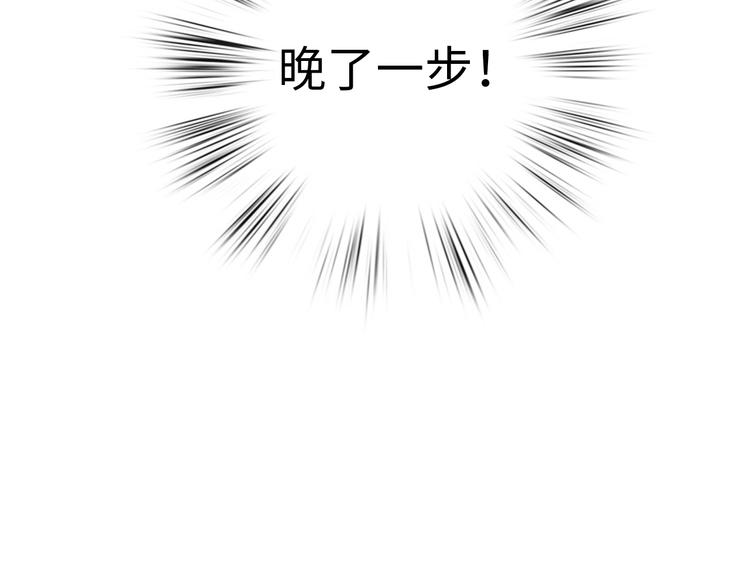 第93话 旨意74