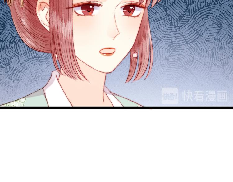 第114话 归心似箭25