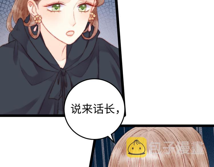 第114话 归心似箭41