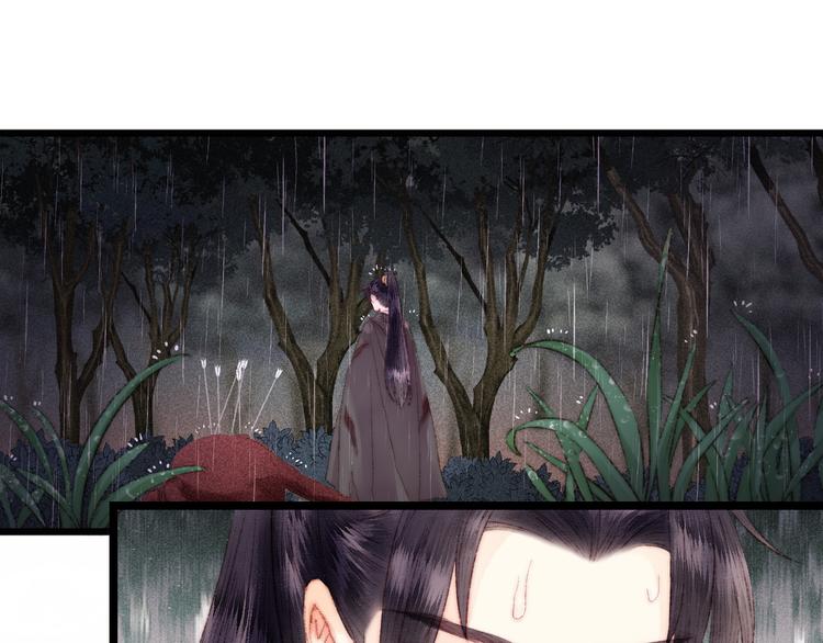 第117话 中计了4