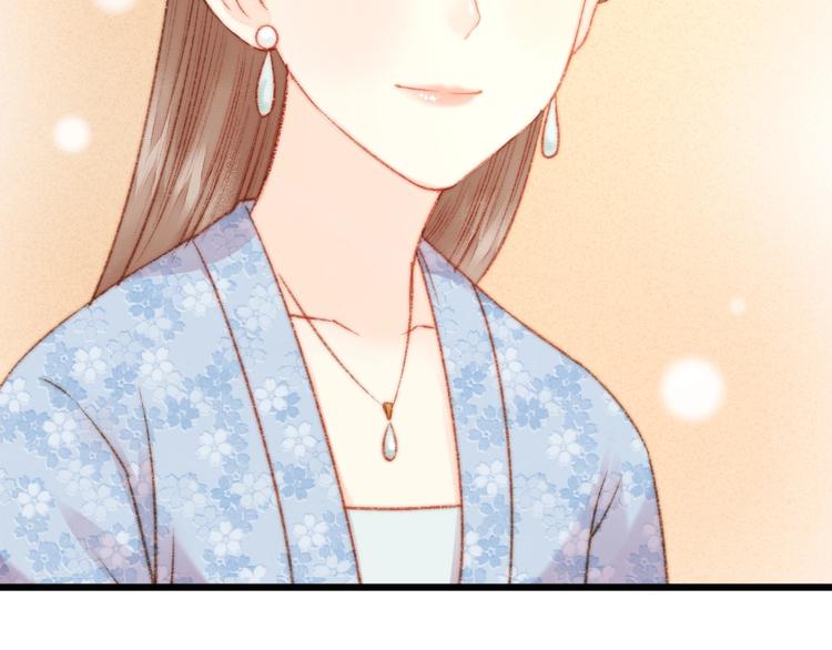 第16话 毒计55