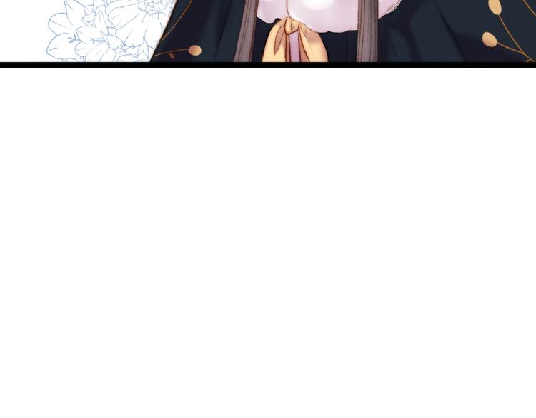 第56话 君不知9