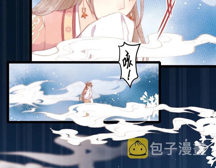 第109话 确认31