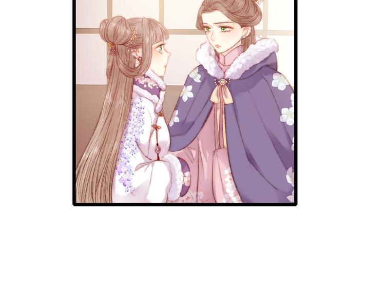 第77话 你不会有事53