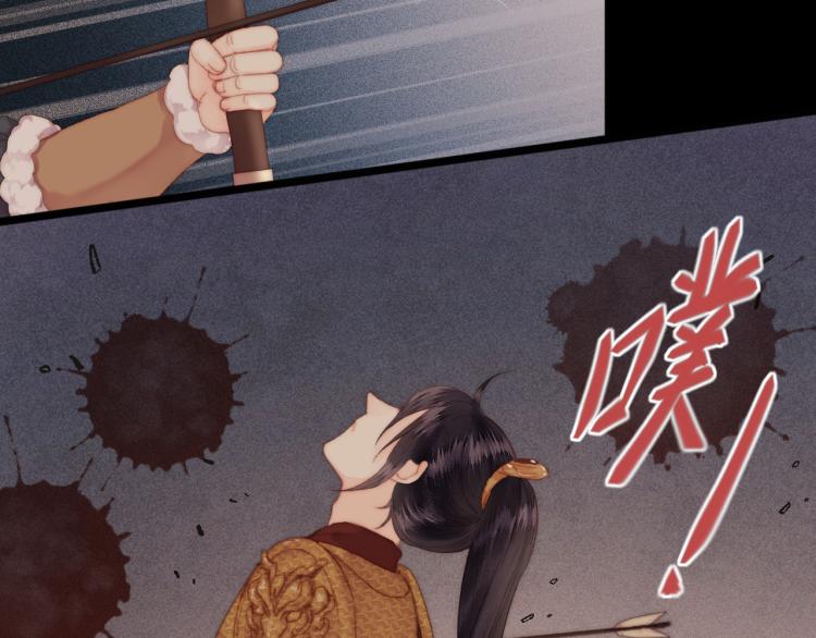 第138话 出征59