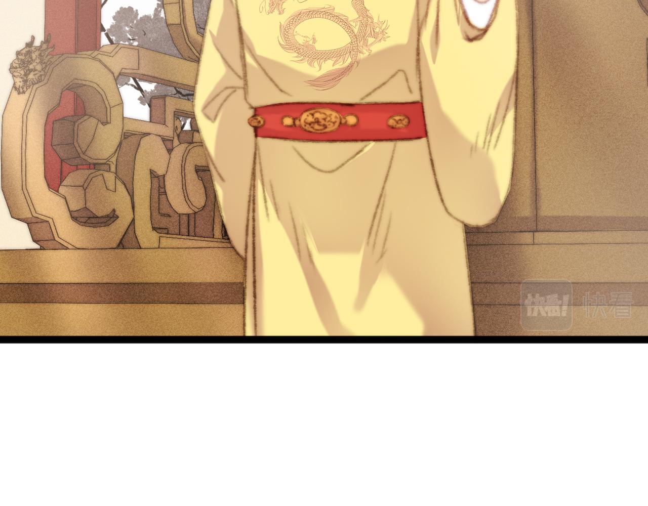 第154话 玄靖王16