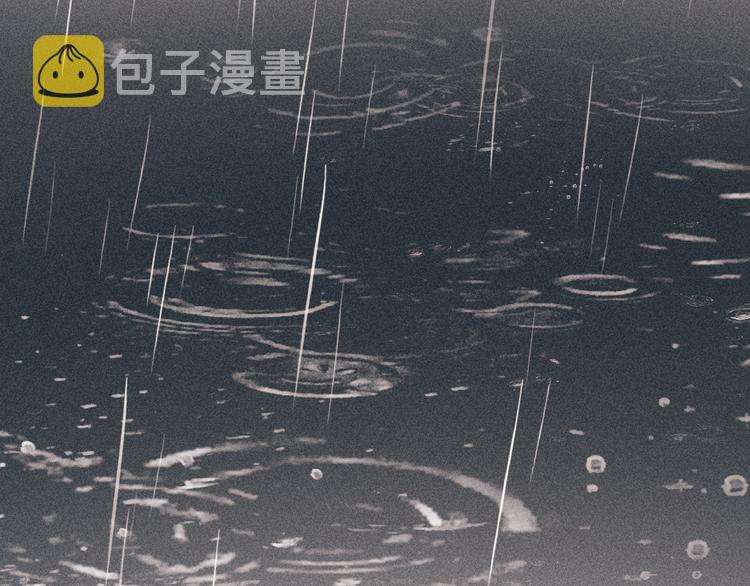 第131话 自作多情？80