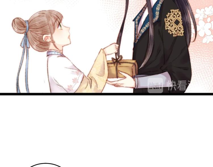 第59话 良人48