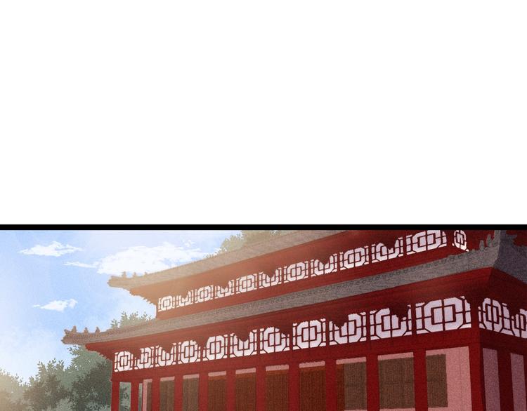 第110话 别怕59