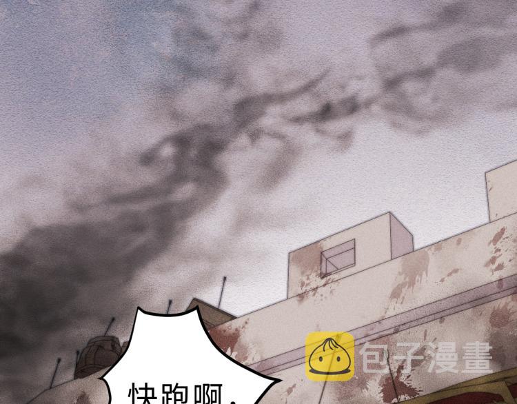 第137话 兵权5