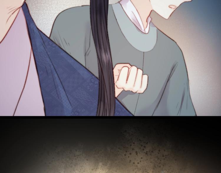第21话 升迁86