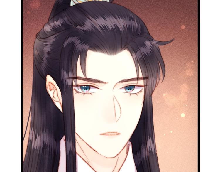 第106话 阿默65
